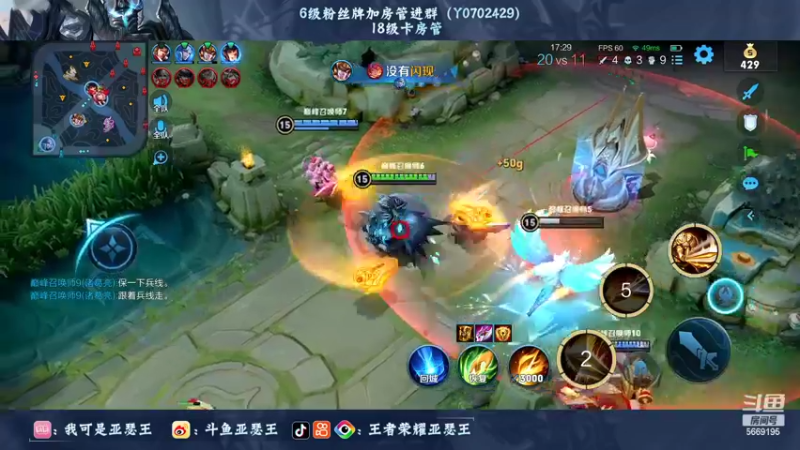 【2022-07-16 21点场】亚瑟王丶Z：2074小冲一波2100不要太惊讶