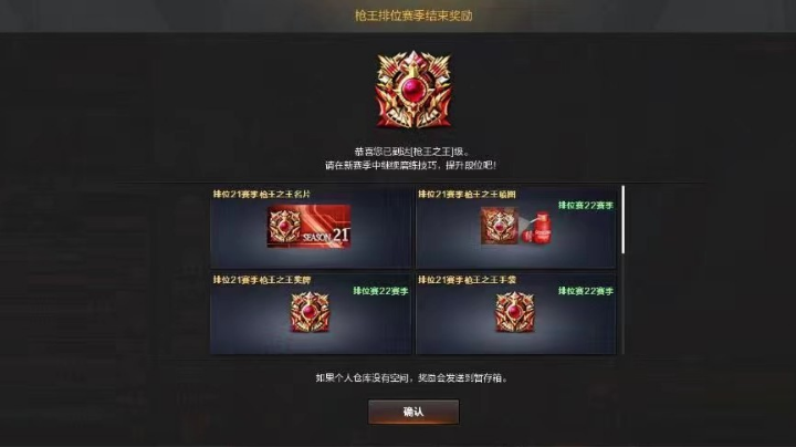7.17直播回放