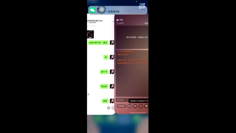 【2022-07-16 09点场】巅峰凯指导：手搓娱乐网不稳，手出汗，有感同身受的嘛