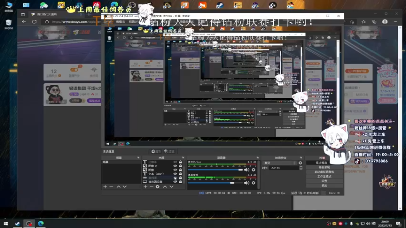 【2022-07-15 20点场】小徐813：轻语集团 千场kd5.0