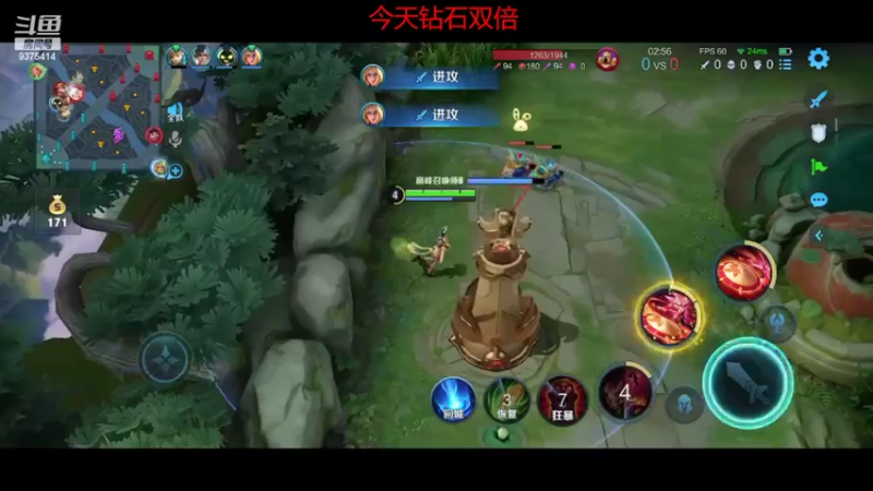 【2022-07-16 23点场】昧昧不是妹妹：再多认真一点