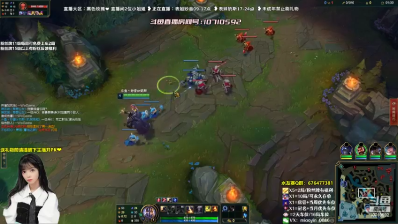 【2022-07-15 13点场】妙音or奶斯：妙音：黑色玫瑰❤有车位
