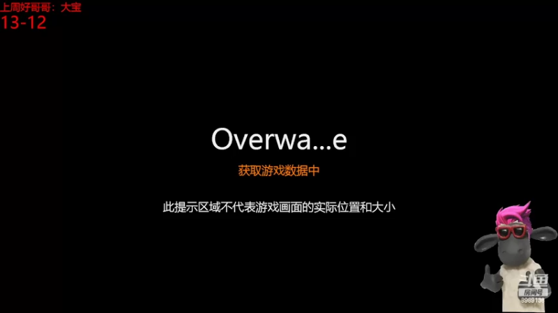 【2022-07-16 13点场】勿忘当年的首：勤奋小子冲冲冲