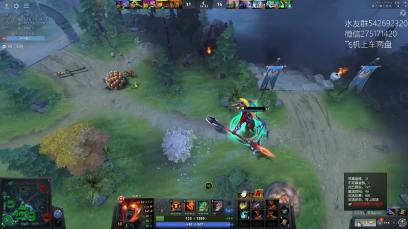 【2022-07-16 19点场】小粥泥浆：关键词：哈斯卡上个冠绝