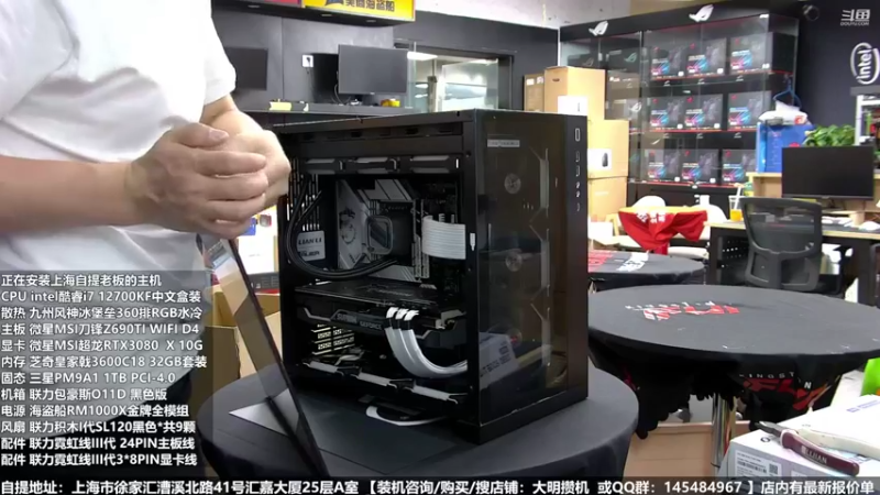 【2022-07-17 20点场】上海大明海：【大明攒机】清凉一夏火爆来袭第二波活动