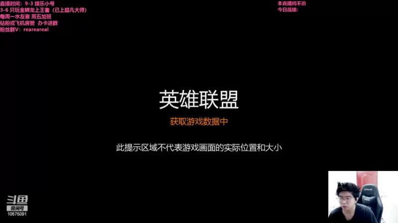 【2022-07-17 21点场】老张爱喝奶茶爱打云顶：老张：只玩金麟龙