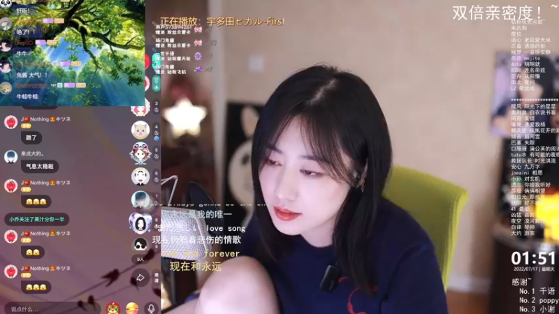 【2022-07-17 01点场】杨一歌：杨一歌：前所未有的空灵歌声~11258