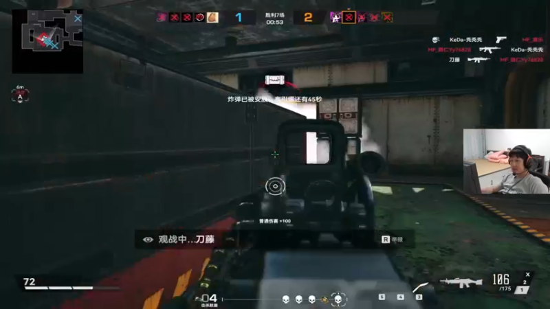 【2022-07-17 16点场】yjjimpaopao：什么是FPS呢？