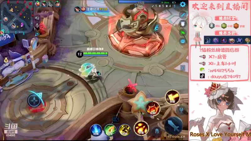 【2022-07-17 14点场】小飞Avery：国服小乔：安其拉挑战赛