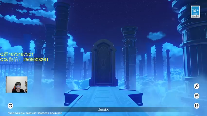 【2022-07-17 21点场】诗白集：世界……拒绝了我。