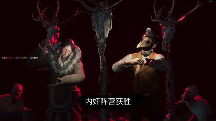 医猎双狼，猎人甘油炸船得劲！
