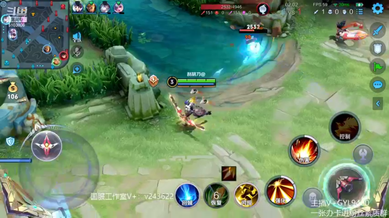 【2022-07-17 16点场】Fly高一刀：高一刀：今天必上王者