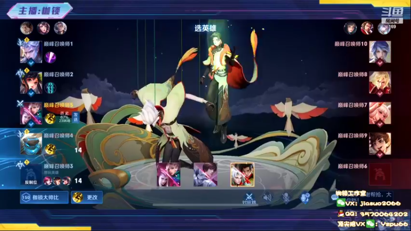 【2022-07-17 20点场】是个枷锁：【枷锁】疯狂冲分➕