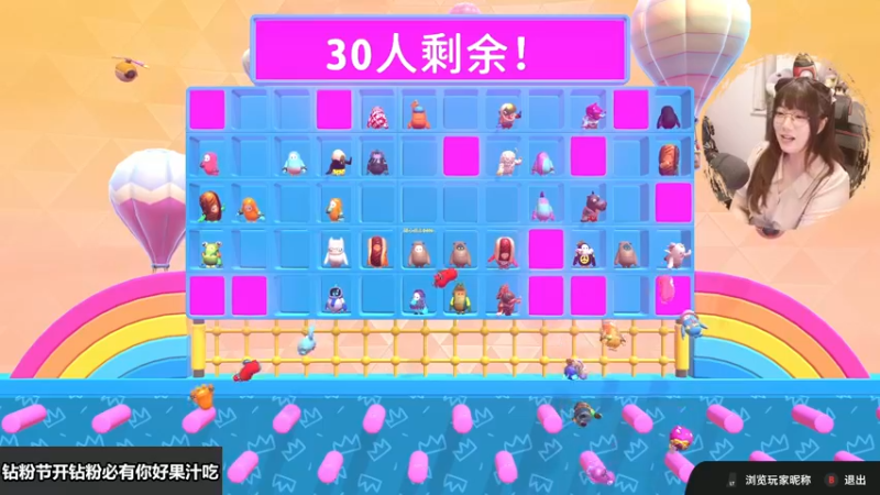 【2022-07-17 12点场】甜心战士：♡鱼吧雪糕展鉴赏大会~♡