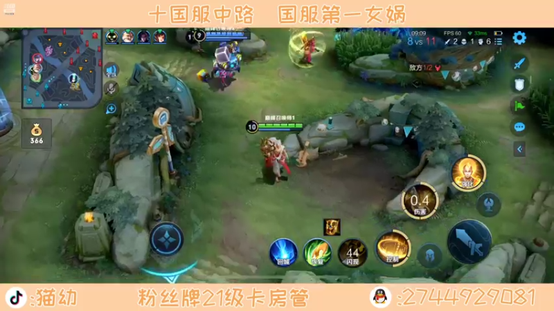 【2022-07-16 22点场】猫幼zzz：（白银双倍）现在我即为神