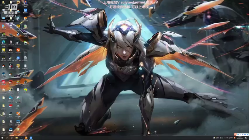 【2022-07-17 20点场】岁月刀妹：斗鱼最猛的刀妹 教学局