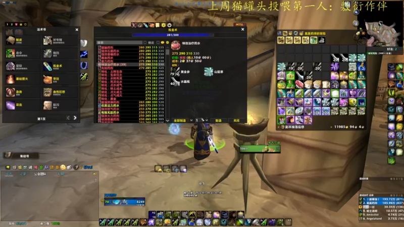 【2022-07-16 21点场】莫药师：恶龙翻身再咆哮！┗|｀O′|┛ 嗷~~