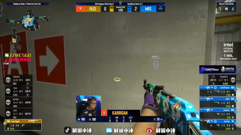【2022-07-17 02点场】CSGO解说伟伟：直播FAZE VS Msr Bo3