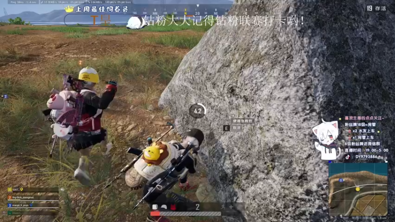 【2022-07-15 00点场】小徐813：轻语集团 千场kd5.0