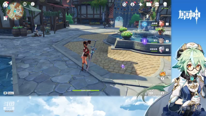 【原神】叶梧缘的精彩时刻 20220717 16点场