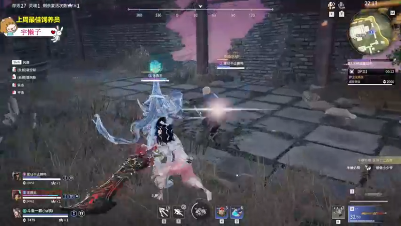 【2022-07-13 22点场】一颗小a桃：【小奶团】桃灵儿变强的第七十二天