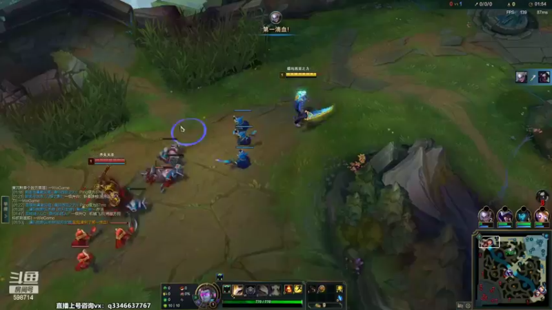 【2022-07-17 16点场】小君盖伦King：斗鱼小君盖伦yyds~