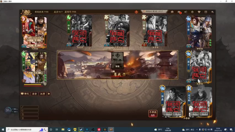 【2022-07-16 22点场】海豹zzz：今天双倍亲密度！