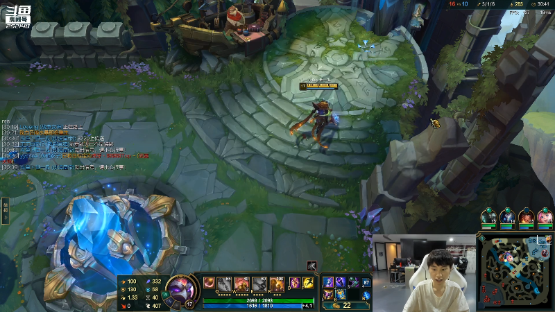 【英雄联盟】金咕咕金咕咕doinb的精彩时刻 20220717 02点场