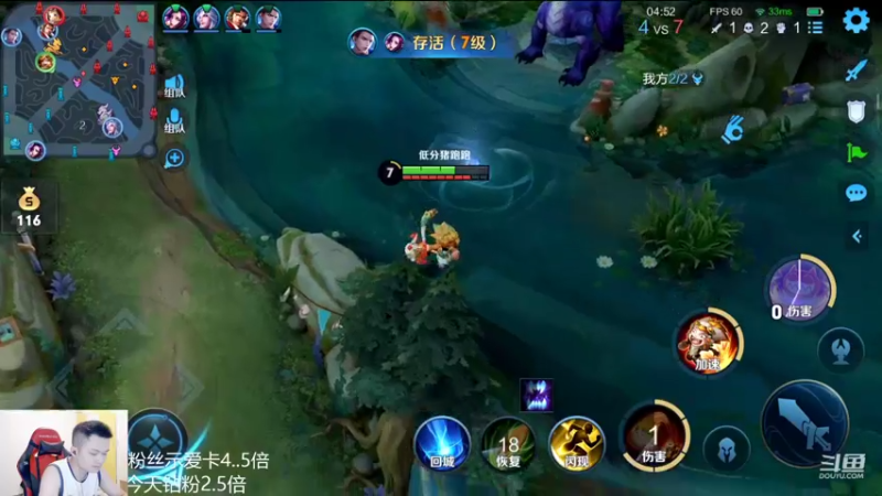 【2022-07-17 00点场】韩跑跑ovo：梦泪 6.6 Gemini爱思 职业五排