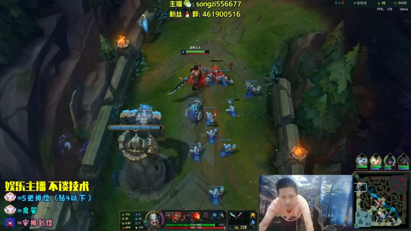 【2022-07-17 05点场】douyu丶松子：蛮王：版本最强 选到=包赢