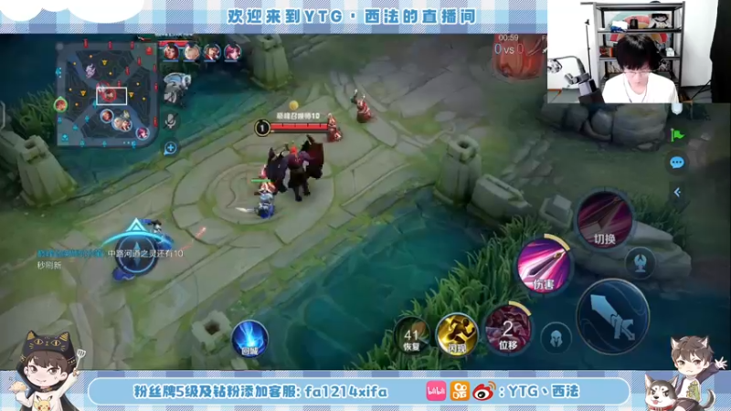 【2022-07-15 21点场】YTG丶西法：巅峰赛冲2100！