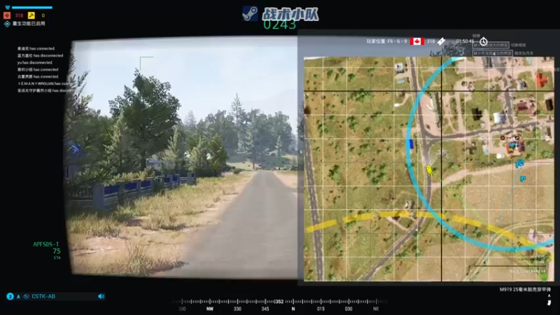 【2022-07-15 21点场】陶可可coco：魔女可 ·  元气满满的晚播