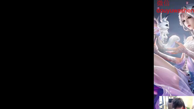 【2022-07-17 17点场】小小青蛙笑i：蛙神：千篇一律 野区是我家