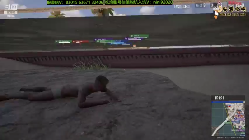 【2022-07-16 21点场】仙某某：神秘的直播间 88080