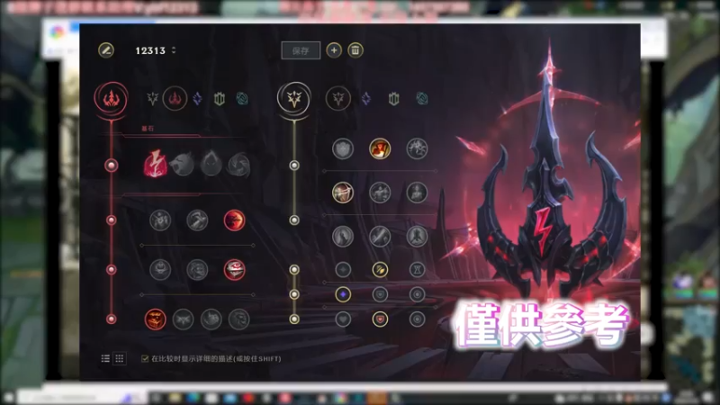 小代？打的就是小代！