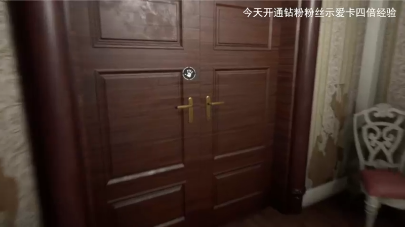 【2022-07-17 11点场】琼斯小卫：恐怖新游《韦德阴影》正式版首播~胆小勿看