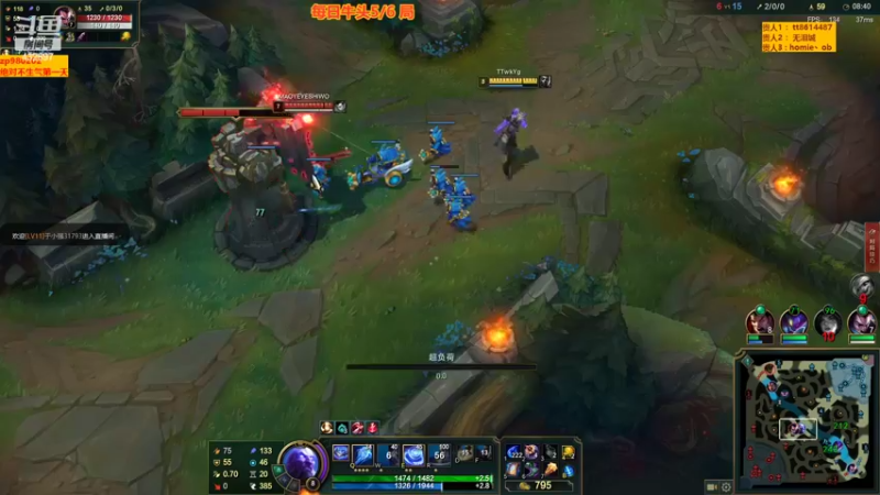 【2022-07-17 00点场】神牛教丶教主：中单烧烧牛头 神牛教