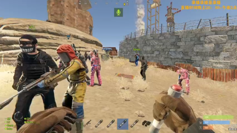 【2022-07-17 17点场】Happy丨猫腻：【猫腻】末日生存游戏 每晚20：30开播