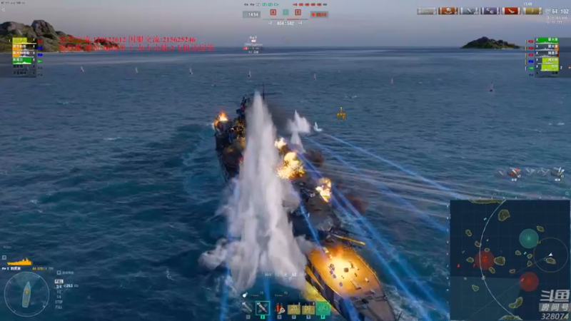 【2022-07-16 19点场】天涯凝望：战舰世界 排位赛!