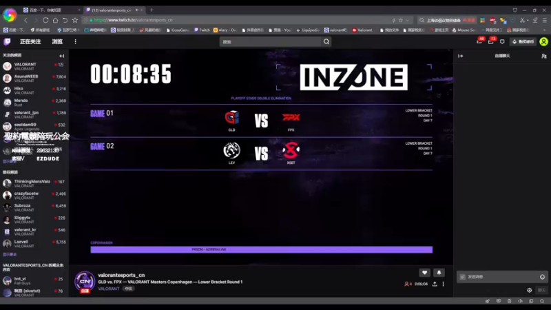 【2022-07-16 22点场】风暴奶爸Nai8：【奶爸】大师赛直播