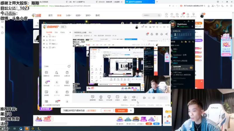 【2022-07-17 20点场】NB丶条皮兄弟：1400欢乐上分啦