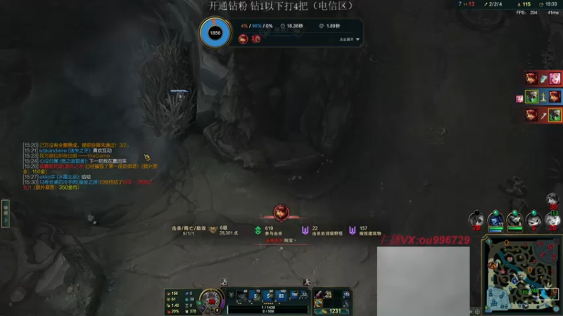 【2022-07-17 19点场】暗夜猎手光头强：第一vn：小代克星！