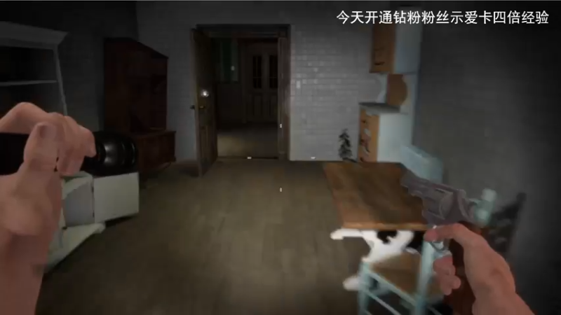 【2022-07-17 13点场】琼斯小卫：恐怖新游《韦德阴影》正式版首播~胆小勿看