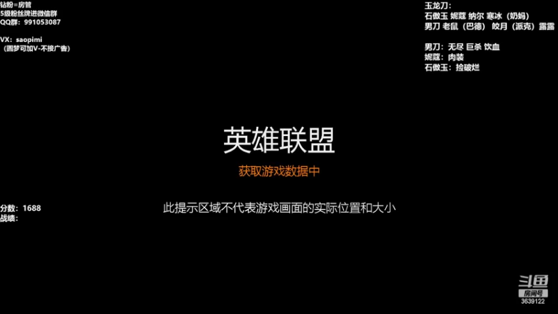 【2022-07-17 11点场】骚皮迷呀：圆梦：版本答案 玉龙刀