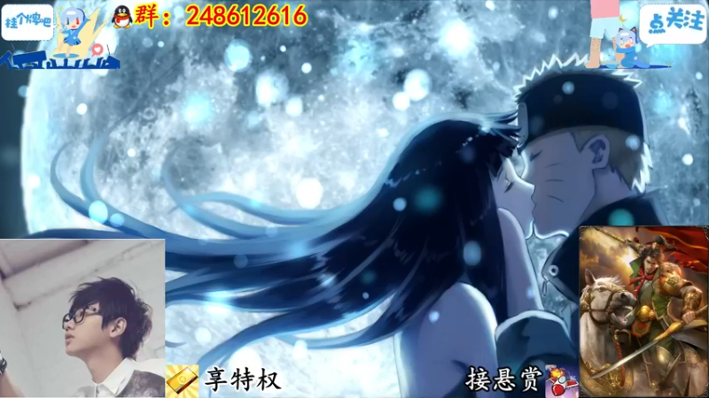 【2022-07-17 16点场】寻丶龙绝：高级房主的直播间
