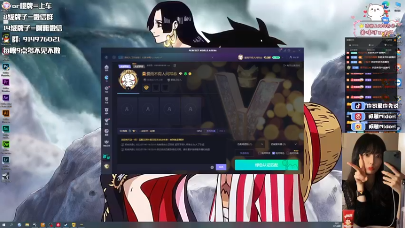 【2022-07-16 19点场】阿雅Midori：【白银双倍】七月过去一半啦