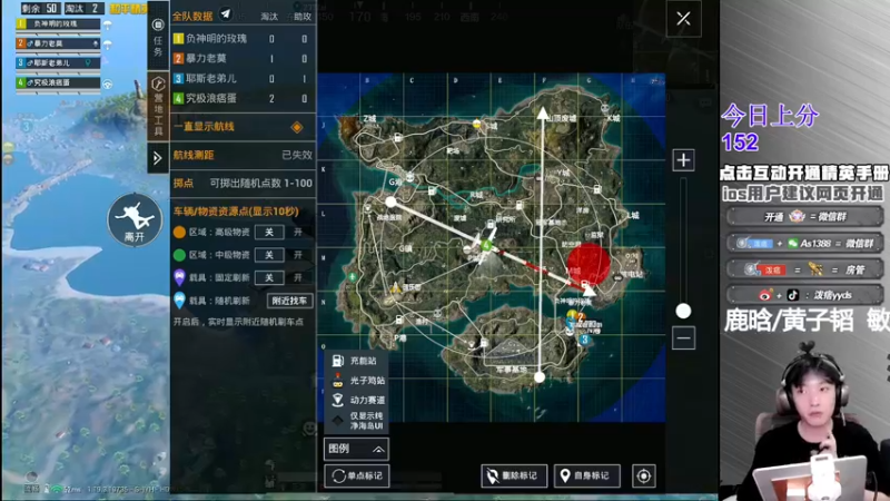 【2022-07-16 22点场】泼痞yyds：双匹路人今日封神