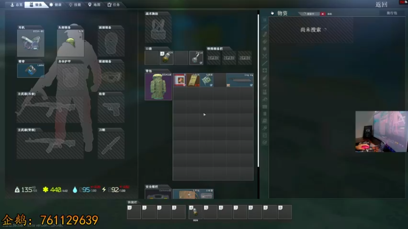 【2022-07-16 21点场】文化人老七：近战击杀世界第一