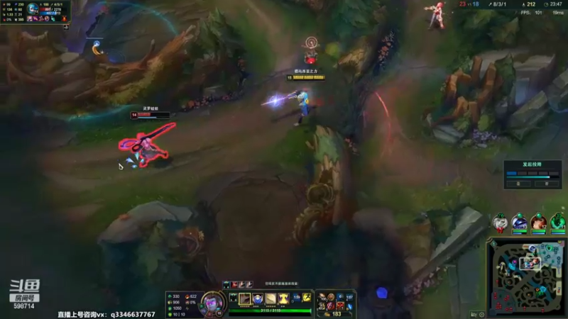 【2022-07-17 14点场】小君盖伦King：斗鱼小君盖伦yyds~