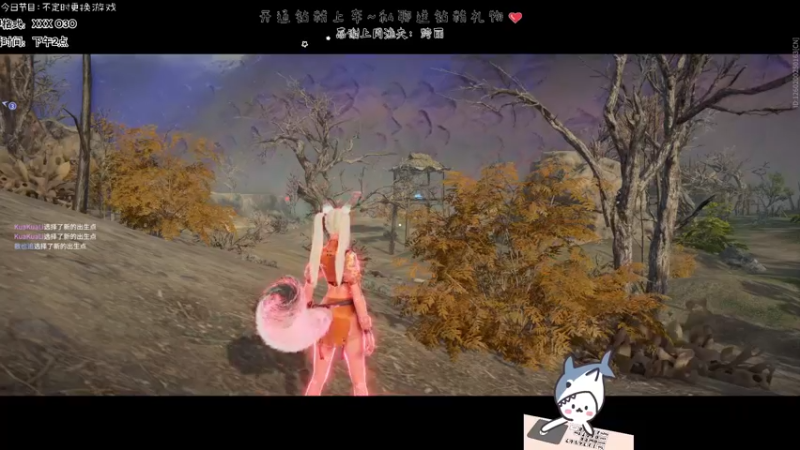 【2022-07-16 20点场】宝贝鱼O3O：电脑修好  正常直播辣